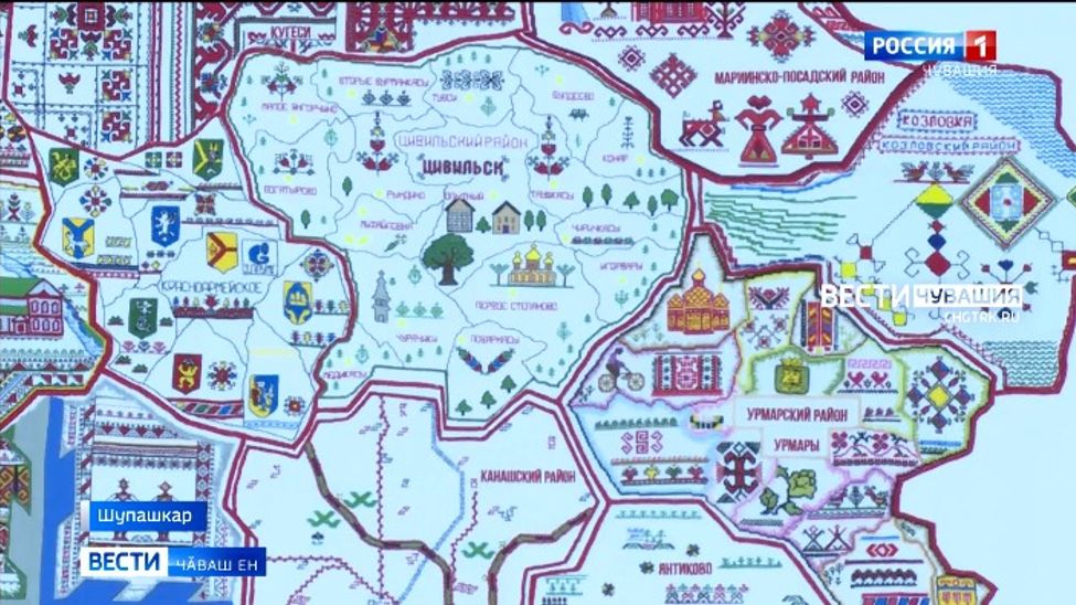 Раҫҫей картти — тӗрӗре