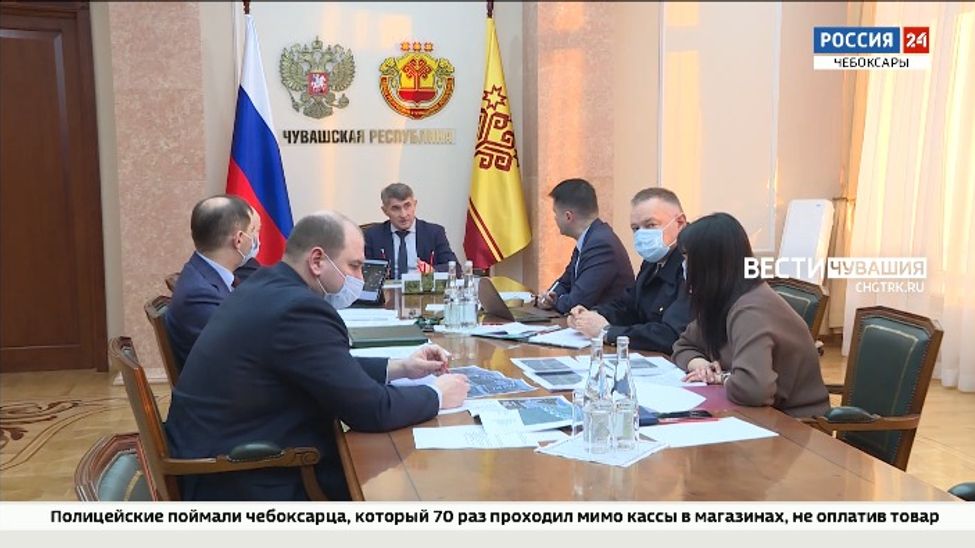 В Чебоксарах новый офис МФЦ предложили объединить с регистрационным пунктом ГИБДД