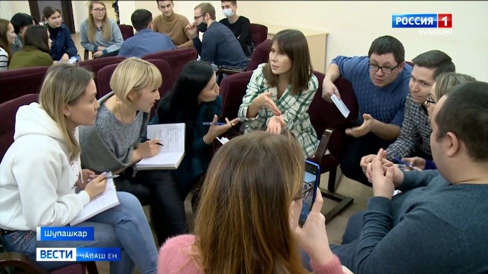 Шупашкарта журналистсем валли «RT” шкулӗн курсӗсем иртрӗҫ