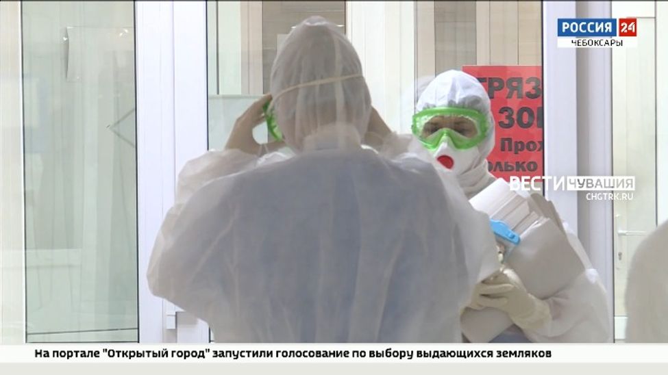 Врачи Чувашии готовятся к подъему заболеваемости