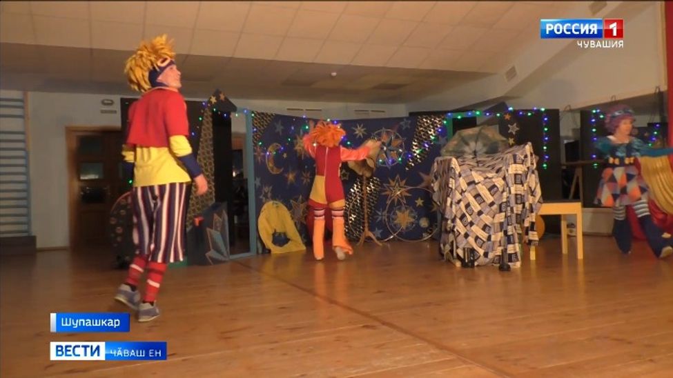 Чӑваш академи драма театрӗ хӑрушсӑрлӑх йӗркисене аса илтерекен спектакль хатӗрленӗ 