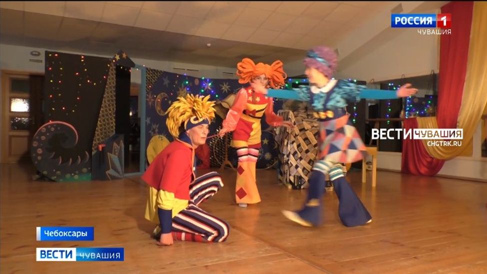 В Чувашском драмтеатре ждут зрителей на обучающую сказку-квест