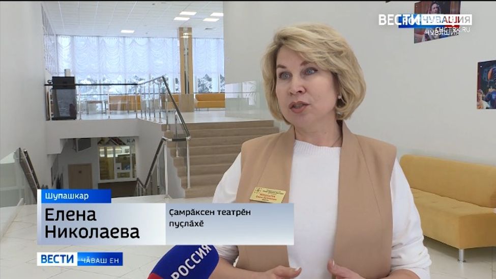 «Пушкин карттипе» - кинона