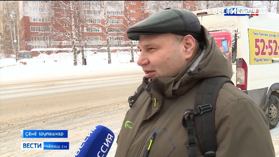 Республикӑра обществӑлла транспортра ҫӳремелли пӗрлехи билет тума палӑртнӑ