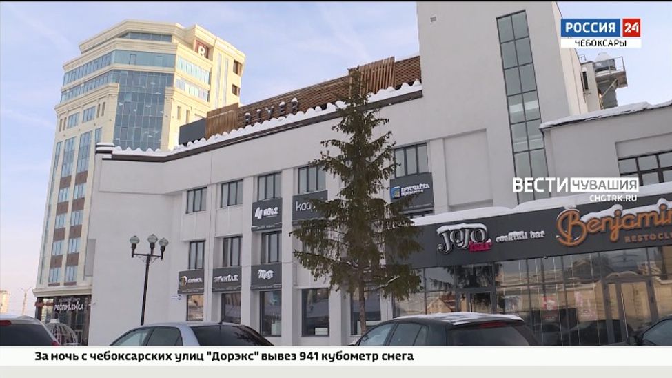 В Чувашии проводят внеплановые проверки заведений общепита, работавших в новогоднюю ночь