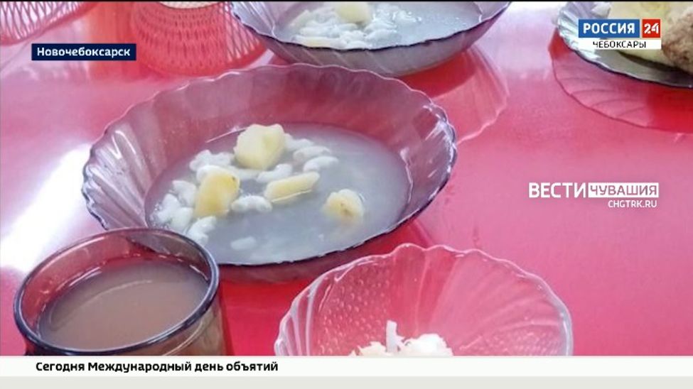 Новочебоксарские школьники всю неделю жаловались на питание в столовых