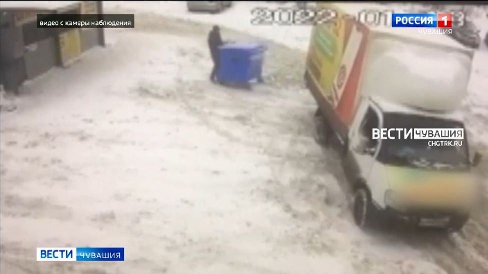 Два чебоксарца похитили два мусорных контейнера