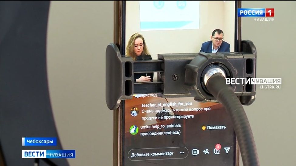 Сотрудники Госжилинспекции рассказали жителям Чувашии, чем могут облегчить им жизнь