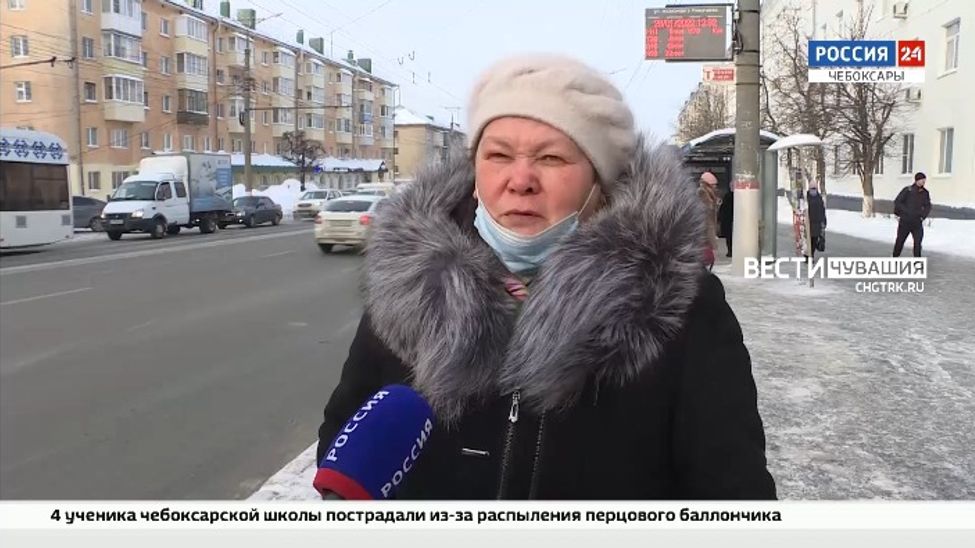 Рост цен, ЖКХ, состояние дорог, здравоохранение — главные темы, которые хотят услышать жители региона в Послании Главы Чувашии к Госсовету