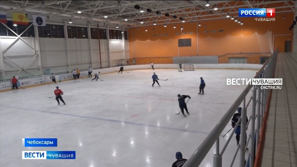 Сегодня ХК "Чебоксары" проведет первый матч против саратовского "Кристалла"