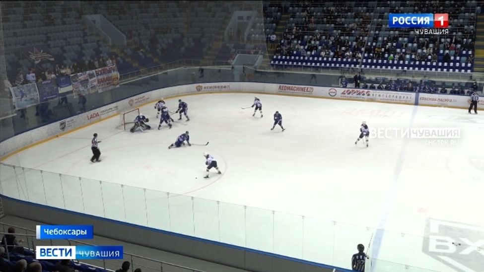 ХК "Чебоксары" в первом матче с саратовским "Кристаллом" проиграл со счетом 1:5