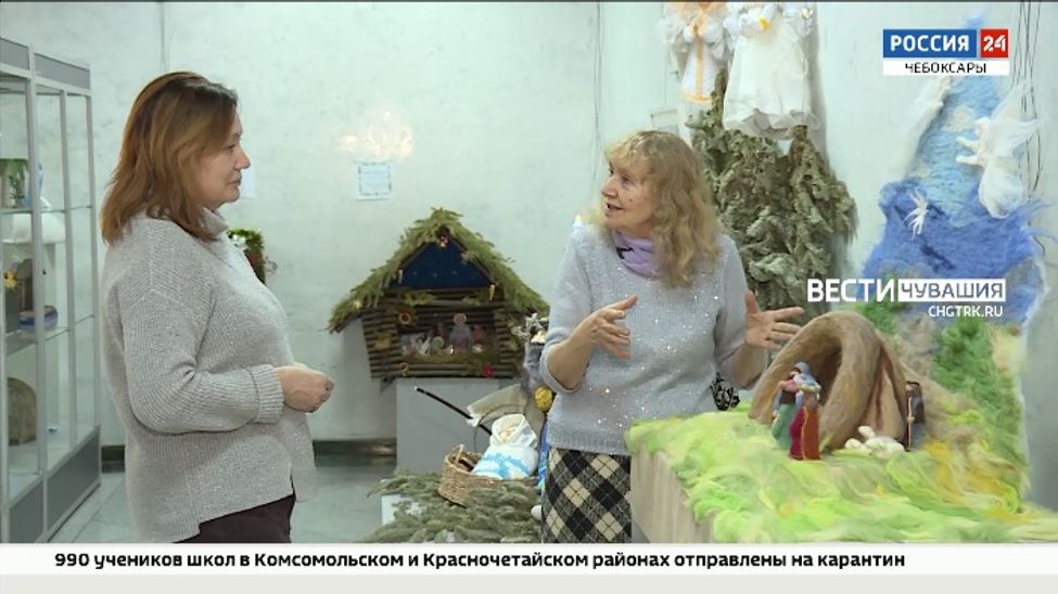 В Чувашии на конкурс «Рождественский вертеп» представили уникальные работы
