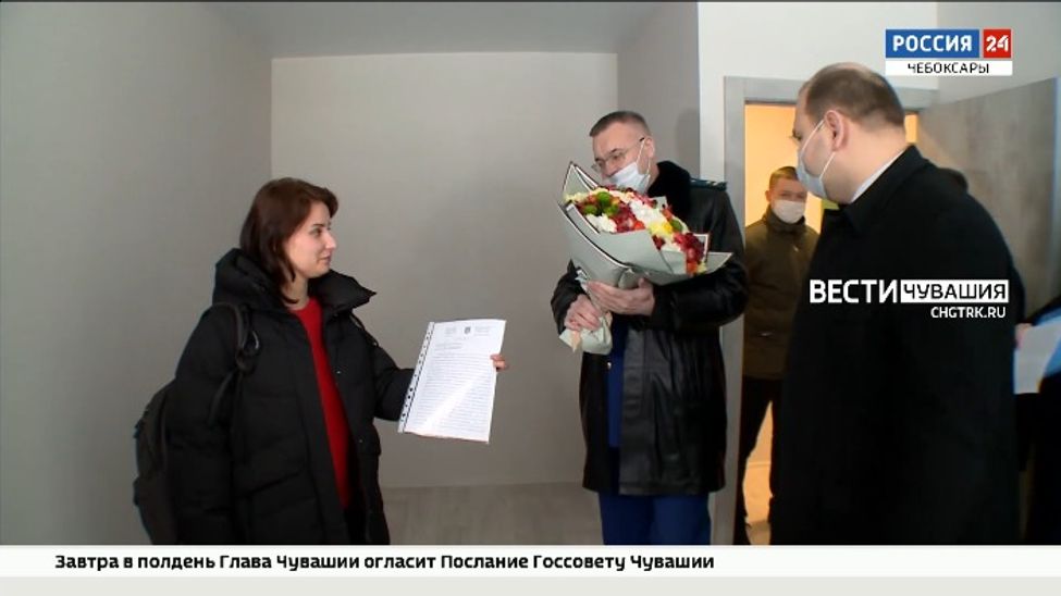 163 млн рублей выделили в Чувашии на приобретение квартир для сирот 