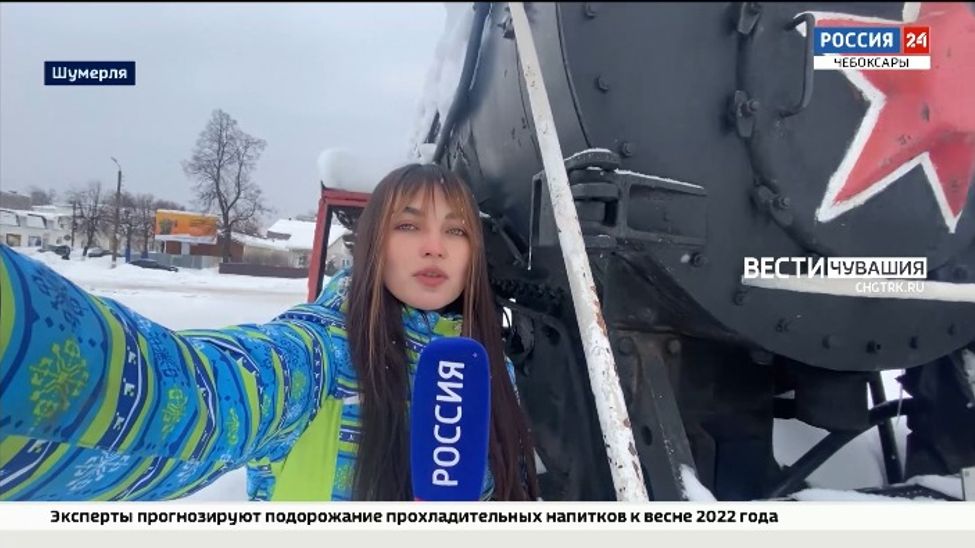 Портал в прошлое: в Шумерле разработали уникальный турмаршрут «Селфи в СССР»