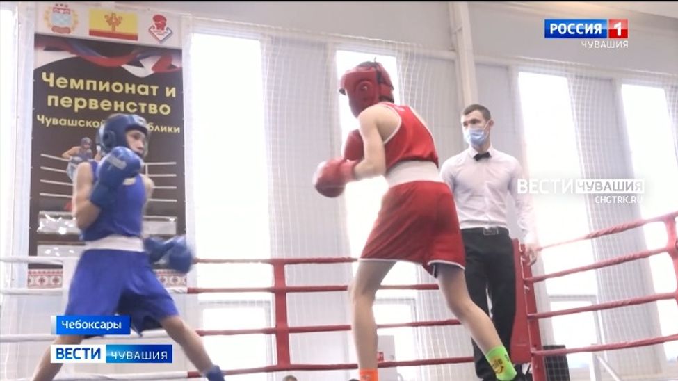 Боксеры Чувашии ведут бои за титулы чемпионов и победителей первенства республики
