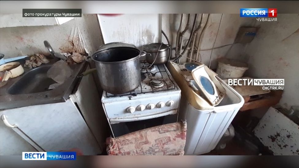 Оставленный без присмотра ужин стал причиной взрыва в Чувашии