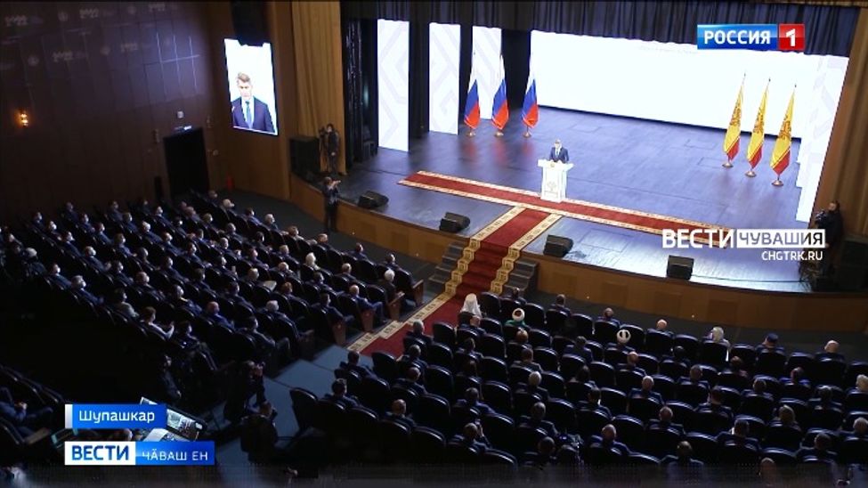 Чӑваш Ен Пуҫлӑхӗ Олег Николаев Патшалӑх Канашне яракан Ҫырӑвӗпе паллаштарчӗ