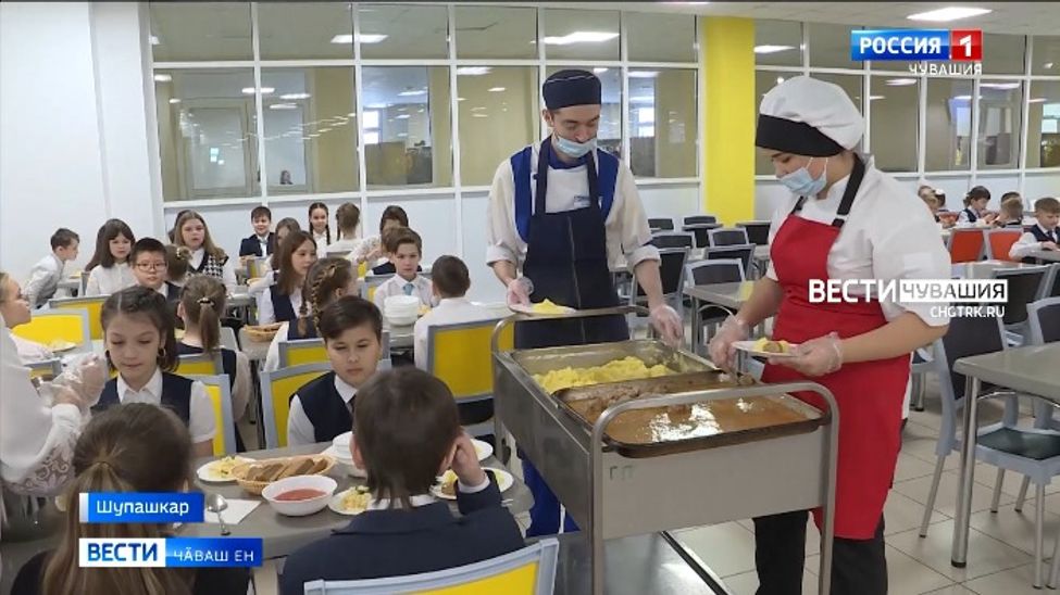 Шупашкарти шкулсемпе ача сачӗсенче апат хакӗ ӳсет