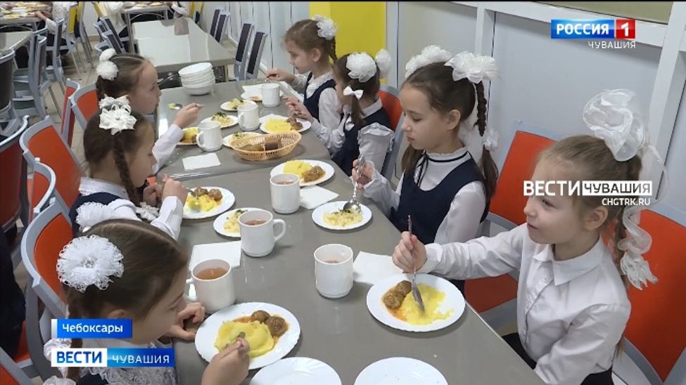 В чебоксарской мэрии объяснили причины подорожания питания в школах и детсадах