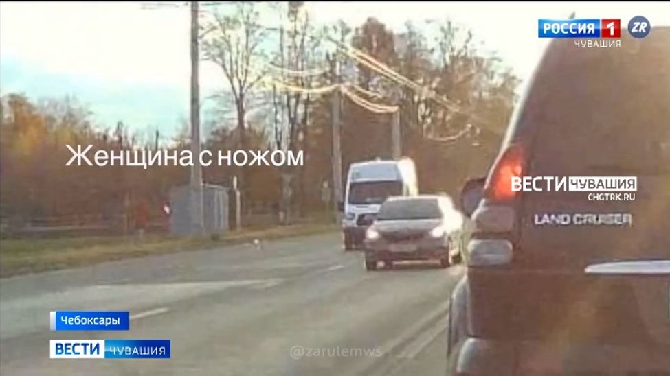 Чебоксарку, напавшую с ножом на маршрутчика, отправят на принудительное лечение