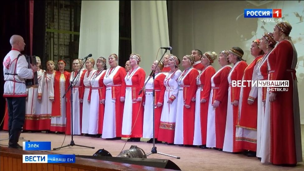 Халӑх ятне тивӗҫни ялсенчи пултарулӑх ушкӑнӗсемшӗн пысӑк чыс та сум