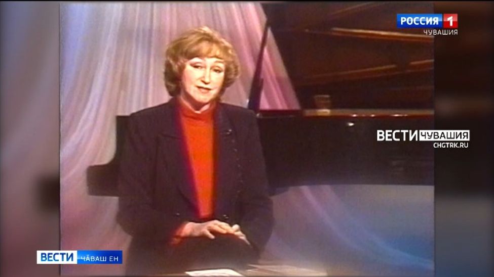 Чылай ҫул чирлесе пурӑннӑ хыҫҫӑн ҫӗршыври паллӑ музыковед тата педагог Светлана Макарован чӗри тапма чарӑннӑ 