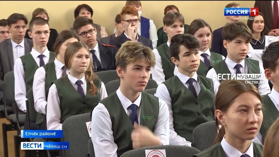 Ял хуҫалӑх министерствипе Чӑваш патшалӑх аграри университечӗ ачасемпе тӗл пулусем ирттерет