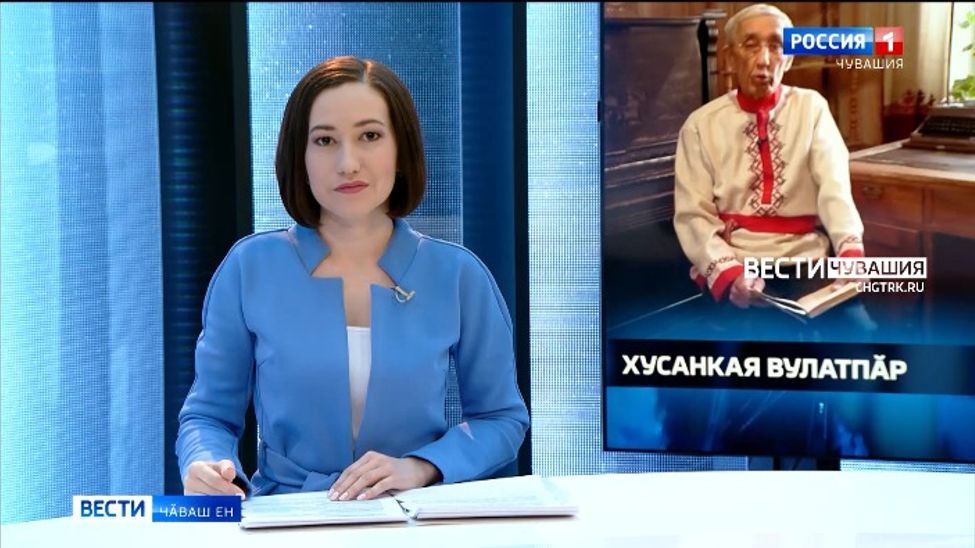 Петӗр Хусанкая халалласа Литература музейӗ флешмоб пуҫарнӑ  