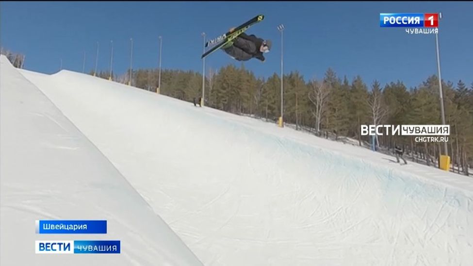 Спортсмен из Чувашии поборется за награды зимней Олимпиады в Пекине