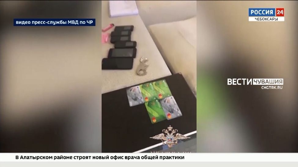 Участники преступного сообщества, обманывавшие жителей Чувашии, надолго отправятся в тюрьму