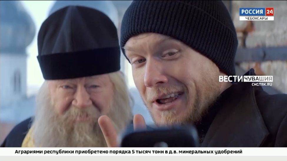 В кинотеатрах Чувашии стартовал прокат фильма "Непослушник"