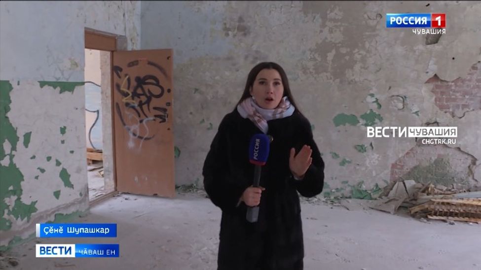 Юхӑннӑ ҫуртсене - ҫӗнӗ пурнӑҫ