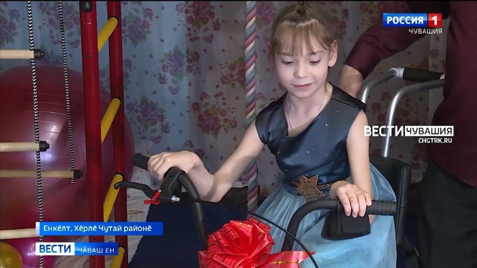 Ачасен ӗмӗчӗсем халӗ те пурнӑҫланаҫҫӗ