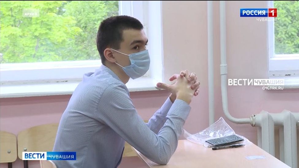 Пять чебоксарских школ покинули список учреждений с низкими образовательными результатами