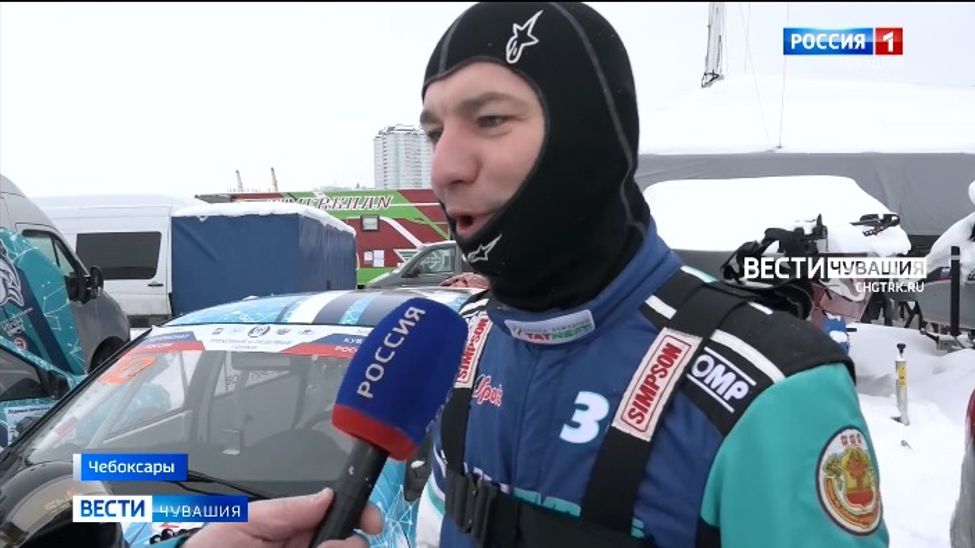  Рейсеры 3-го этапа Кубка и Чемпионата России по ледовым автогонкам померились силами на льду Чебоксарского залива
