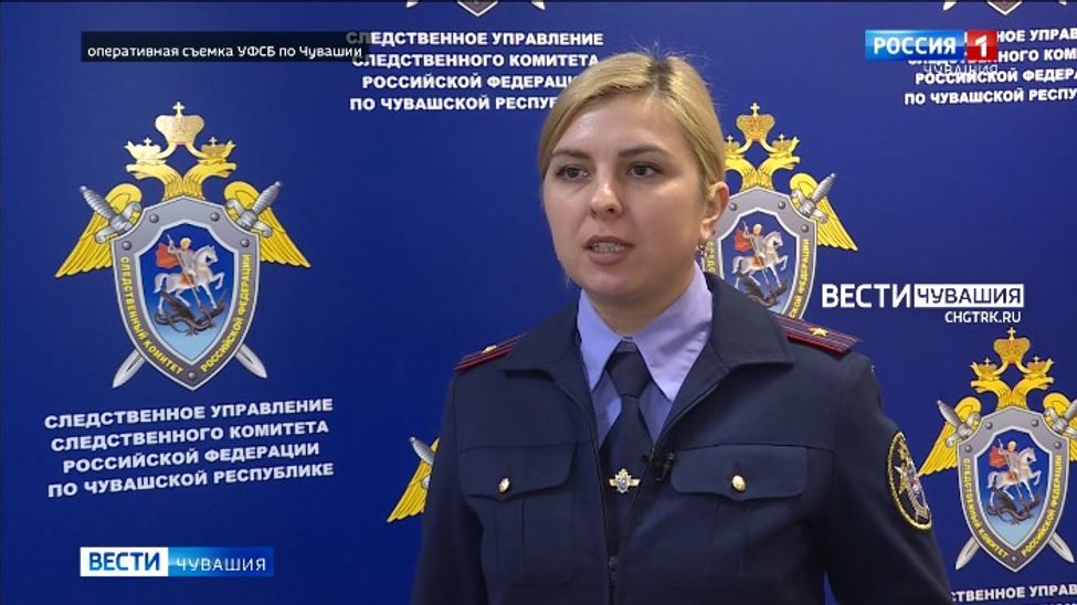 В Чувашии экс-сотрудницу МВД осудили за мошенничество