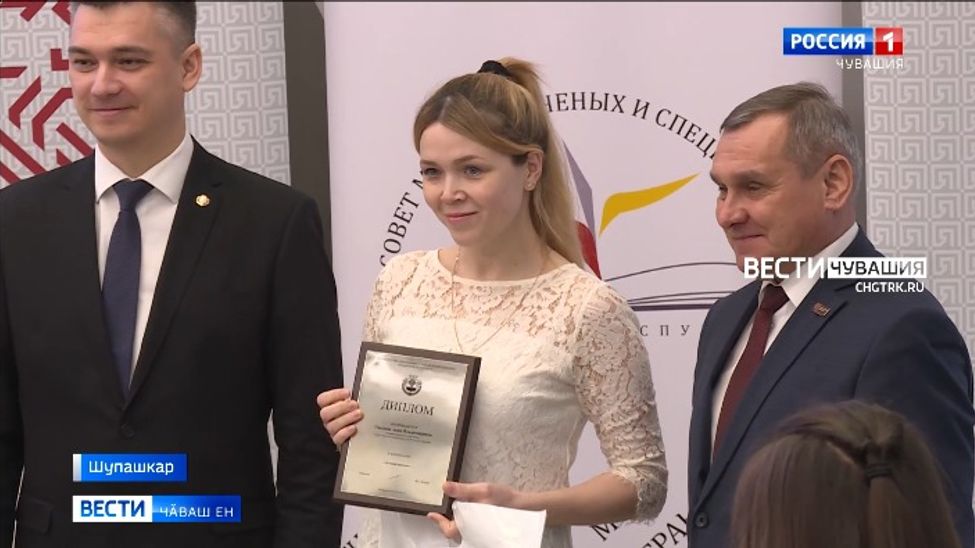 Чӑваш патшалӑх педагогика университетӗнче наука кунне паллӑ турӗҫ