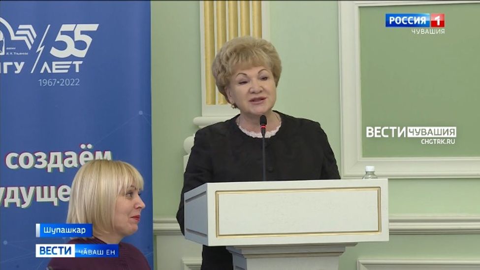 Ҫемье ӑшшине упранипе пӗрлех вӗсем наукӑра та пысӑк ҫитӗнӳсем тӑваҫҫӗ