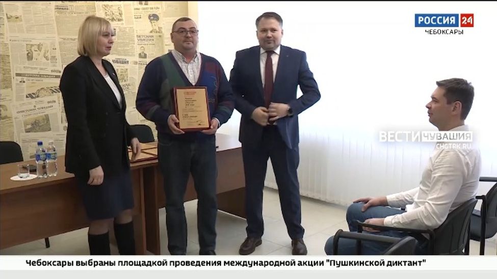 В Чебоксарах наградили лидеров Рейтинга культурных событий-2021