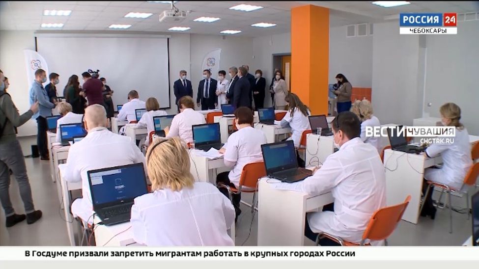 Глава Чувашии оценил эффективность работы дистанционного медцентра в борьбе с COVID-19