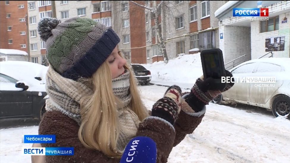 В Чебоксарах вычисляют «индекс тепла» и повышают энергоэффективность