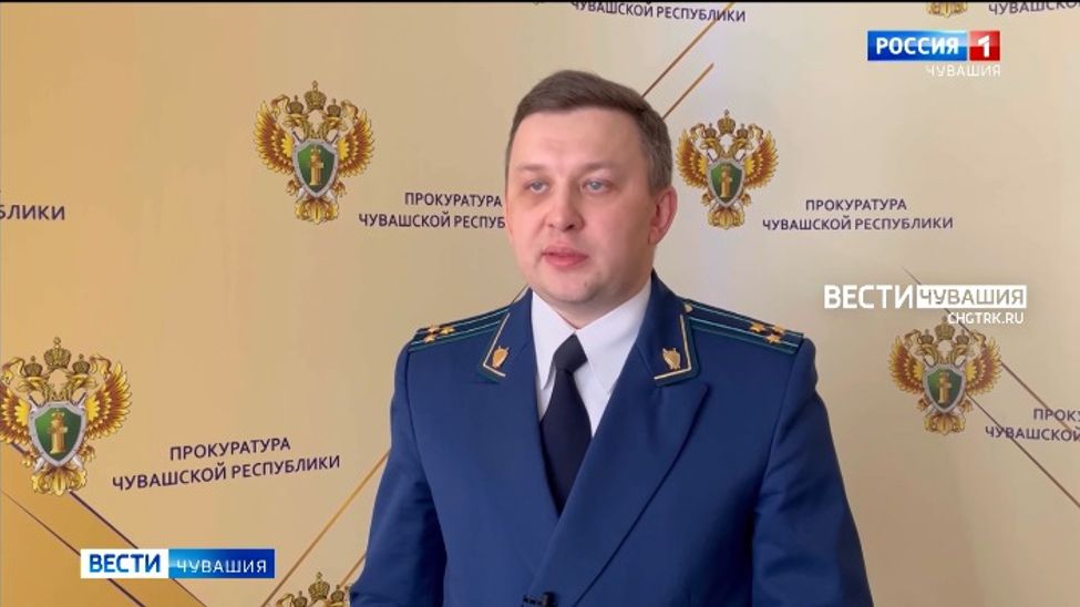 В прокуратуре рассказали о причинах выбросов хлора в Новочебоксарске