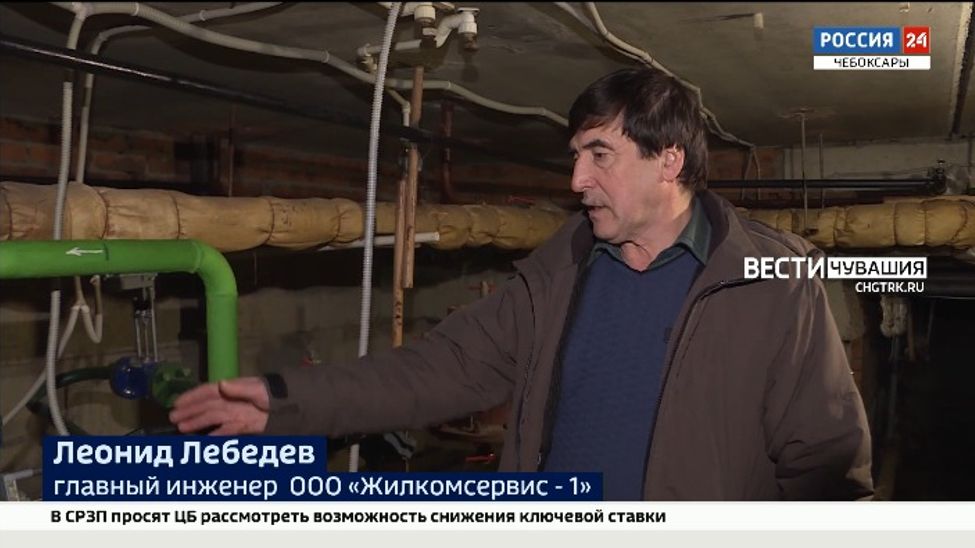 Энергетики рекомендуют чебоксарцам ради экономии устанавливать терморегуляторы