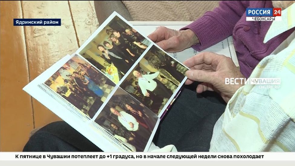 Супруги Расторгуевы из Ядринского района отметили бриллиантовую свадьбу