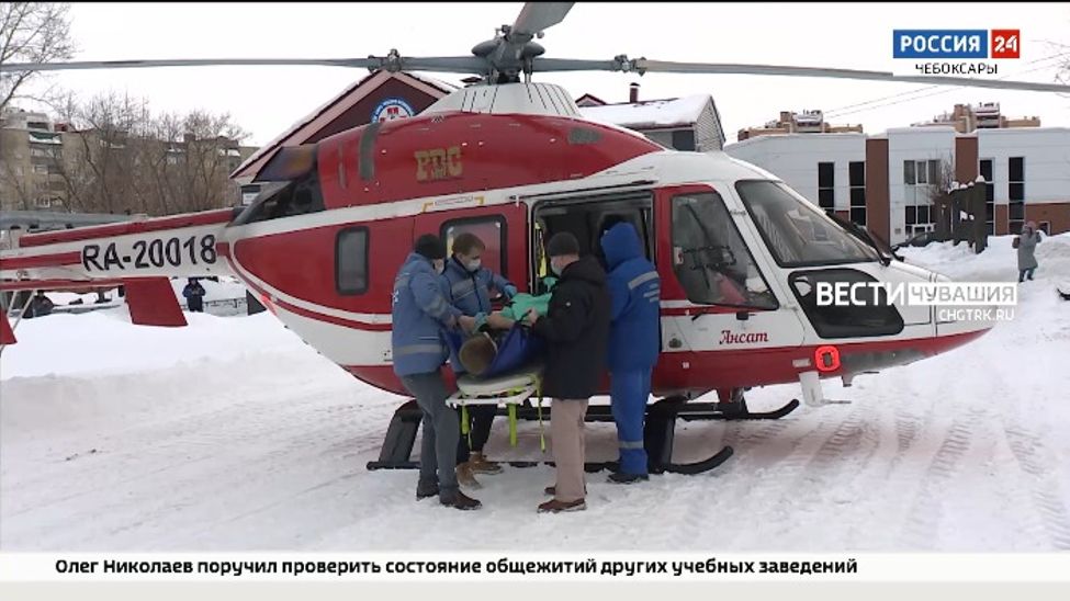 Из Алатыря в Чебоксары вертолетом санавиации доставили пациента с инфарктом 