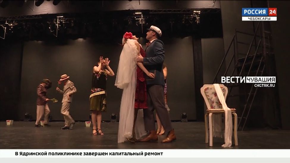 Чувашская филармония обновляет топовый репертуар