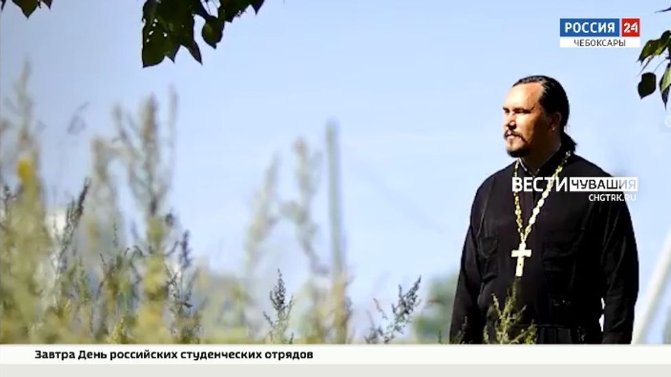 Рэп батюшки  из Чувашии стал саундтреком к фильму  «Непослушник»