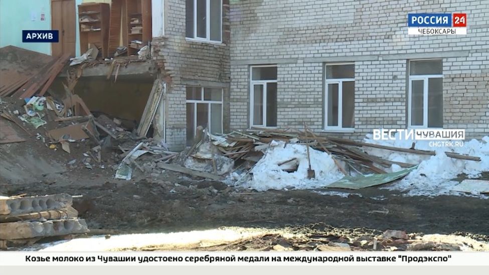Снести нельзя ремонтировать: аварийную школу в Урмарском районе решили не реанимировать