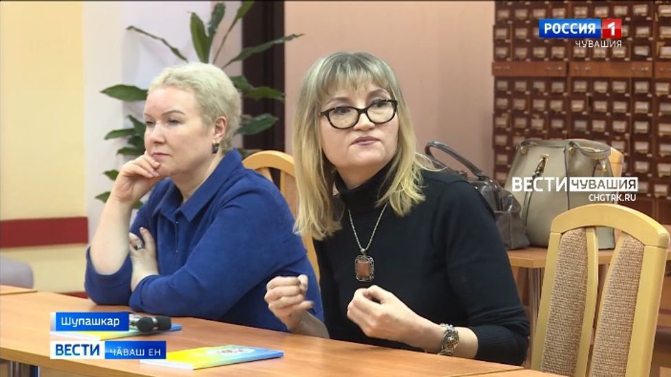 Ҫитес вӑхӑтра анлӑрах тӗпчев ӗҫӗ хатӗрлессе шанаҫҫӗ