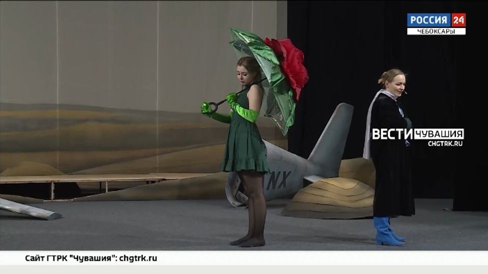 Русский драмтеатр готовит первую премьеру этого года - спектакль «Маленький принц»